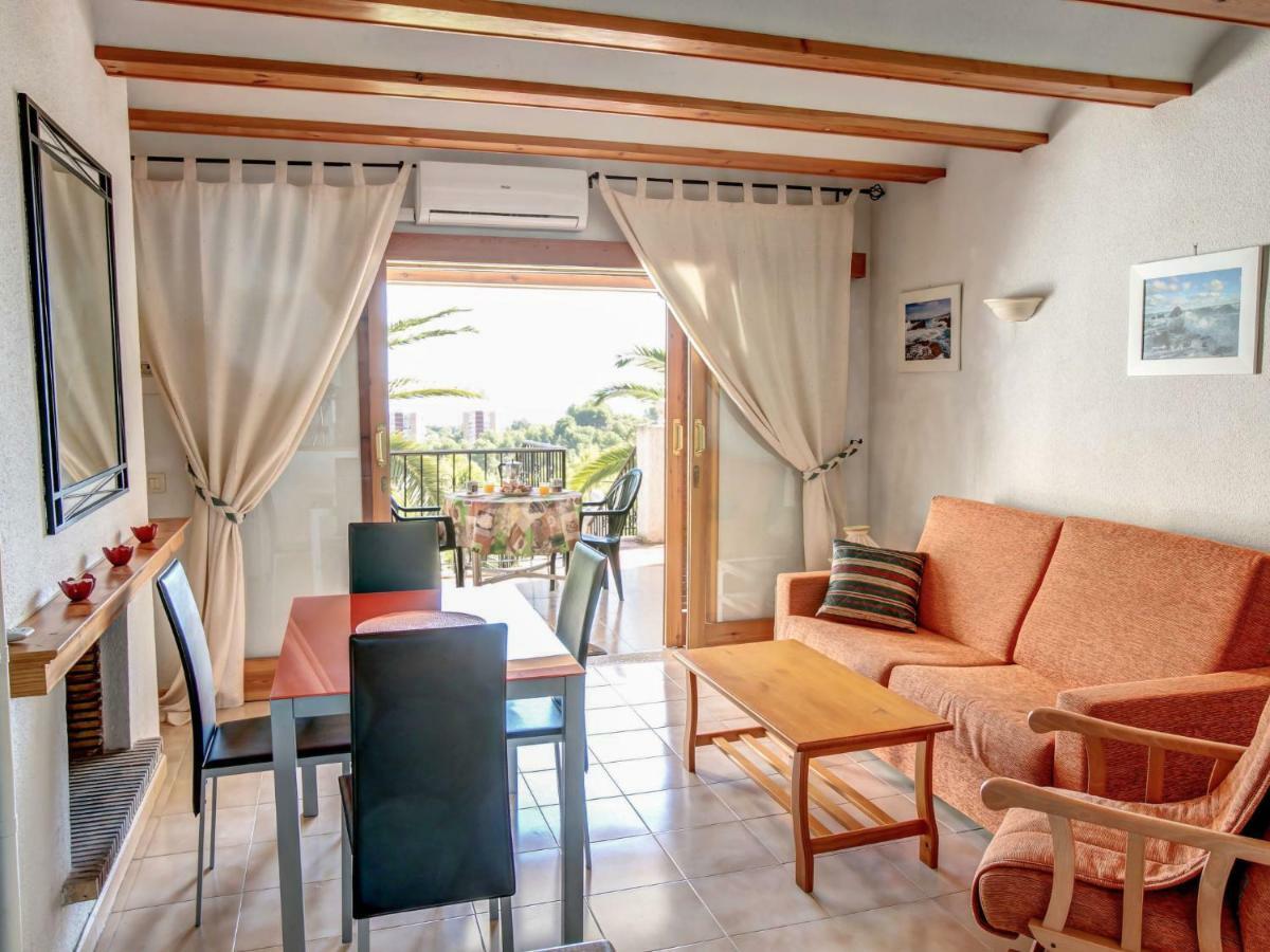 Appartement Parque *